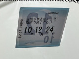 次回の車検日になります。こちらのステッカーをご確認ください。