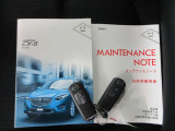 取扱説明書・整備記録・スペアキー揃っています。