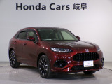 【HondaTotalCare】購入から、メンテナンス、万が一の時もどんな時でもこれ一つで安心カーライフをお届け♪