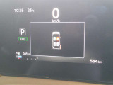 みやすく疲れないメーターです 走行距離も画像で確認してください