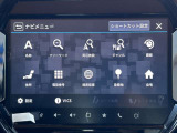 [純正ナビゲーション]安心の純正メモリータイプナビゲーション装備です。この価格でナビ付はお買い得感が高いですね♪