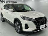 この度は数ある中古車販売店の中から日産サティオ湘南の車をご覧いただき、誠にありがとうございます。