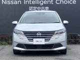 購入後のメンテナンスは、お近くの日産愛知販売にお願い致します。