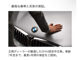 オートローンをご検討のお客様へ-スタンダードローンをはじめ、自由返済型、残価設定型など各種ローンの取り扱いがございます。試算などお気軽にお申し付けください。