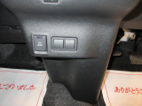 その他にお車ご購入に関して、気になる点やご不明な点がございましたら、「見積依頼」ボタン、もしくは無料ダイヤルより各店舗へお問合せください。