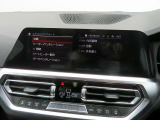 ◆納車までの流れも分かりやすく専門スタッフがご案内致します◆