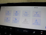 安全装備です。