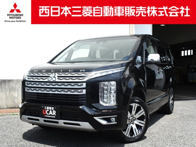 デリカD:5 2.2 P 4WD 