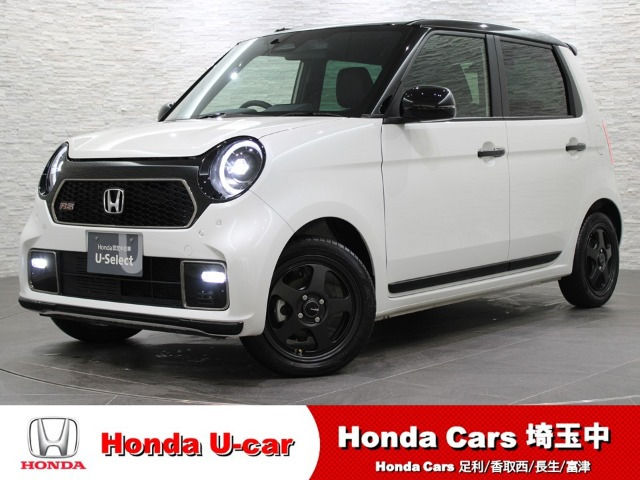 N-ONE RS
