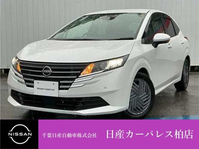 ノート 1.2 X 