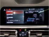 ★ブレーキ軽減★歩行者や前のお車に衝突しそうになると緊急ブレーキを踏んでくれます★★★