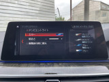 【アンビエイトライト】夜間においては特に上質で居心地のよい空間をつくりだすことができます。ドライブでお好みのカラーでお楽しみください♪
