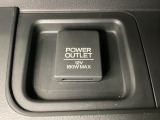 Honda認定中古車「U-Select」はHonda車である事と、思いもよらない高額修理のリスクに備えるため修復歴がない車両に限定、さらに第三者機関の車両状態証明書をすべての車両で取得しています。
