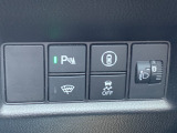 パーキングセンサーが装備されておりますので駐車の際も安心です。初心者の方はもちろんのこと、初めて乗られる車や運転が苦手な方などにもお勧めできる装備です!安心してお乗りください!