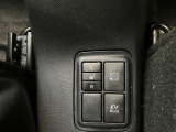 スイッチひとつでシートがすぐに温まり、寒い季節も快適。運転席と助手席に装備されています。