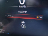 【横滑り防止】ハンドル操作や滑りやすい路面を走行中、横滑りを感知すると自動的に車両の進行を保つよう制御!