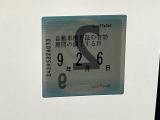 次回の車検日になります。こちらのステッカーをご確認ください。