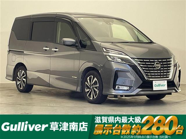 セレナ 2.0 ハイウェイスターV ワンオーナー 修復歴無し