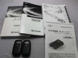 取説・メンテナンスノート・スマートキーの3点セットです。