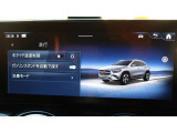 気になるお車を「お気に入りに追加」して比較検討★お問い合わせは「電話する」「在庫確認・見積依頼」ボタンからお気軽にどうぞ★