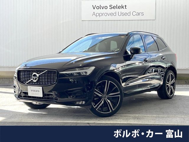 XC60 B6 AWD Rデザイン 4WD