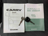 ダイハツ認定中古車が選ばれる理由。「保証付き」、「点検・整備付」、「カルテ付」+「支払総額表示」です。
