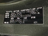 ご覧頂きましたお車が売約済みの場合もございます。ご来店いただく際、お手数ですがお電話にて 在庫の確認をお願い致します。