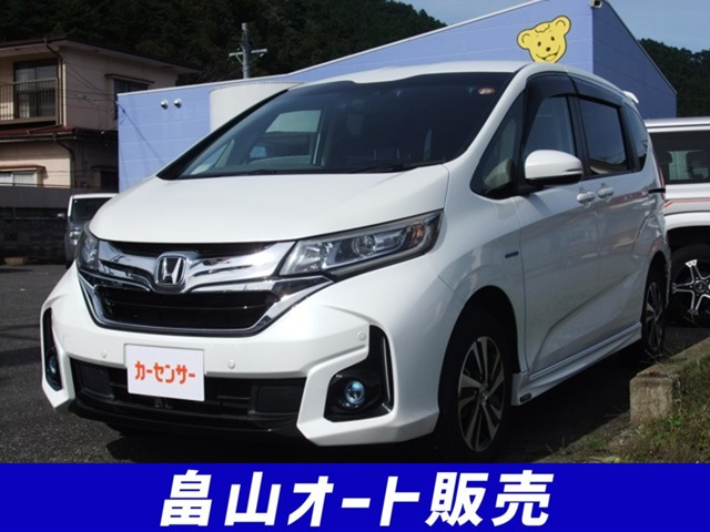 フリード 1.5 ハイブリッド G ホンダセンシング 4WD 
