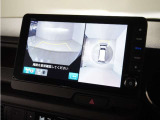 ◆マルチビューカメラシステム◆運転席から見づらい前後左右を、ナビ画面の映像で確認。見通しの悪い交差点や狭い道でのすれ違い、駐車などをサポートします。