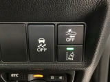 多彩な先進機能で運転がもっと安心に!もっと快適に!ホンダセンシング装着車☆
