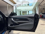 BMW正規ディーラー BMW Premium Selection調布の認定中古車です。厳しい基準をクリアした高品質車両のみ販売。BMW認定中古車保証付き(最長4年・距離無制限)、全国納車対応可能です。