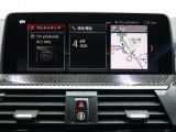 掲載車両以外にも、未入庫情報も常時約250台と豊富にございます。色違い・装備違いの車両をお探しのお客様もお気軽にお問合せ下さい。