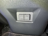 充電用USBポート付き。スマートフォンなどの充電に便利です。