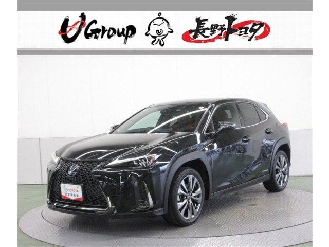 UX 250h Fスポーツ 4WD