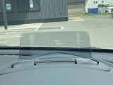 アクティブドライビングディスプレイ 車速やナビのルート誘導など走行時に必要な情報を表示 視線の移動が少なくて確認出来る構造になっています。
