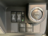 中古車は一物一価、同じようなお車でも、整備状況、外内装の状態など様々です。