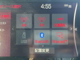 【カーナビ】♪今やマイカーに必需品!TV機能/Bluetoothなど充実の機能です♪
