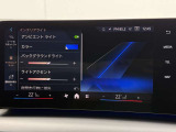 BMW専門のメカニックが、100項目にも上るポイントを徹底的にチェック。交換基準に達した部品があれば、弊社負担にて交換後、お客様へご納車致します。