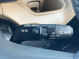 AUTOにしておくとライトの消し忘れ等が防止することが出来ます。