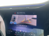 メルセデス・ベンツの定める厳しい基準をクリアしたお車のみをご案内させて頂きます。納車前整備はメーカー規定に基づき最大100項目にも及ぶ点検を熟練のメカニックによって行いご納車させて頂きます。
