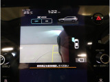 サイドビューカメラは、狭い道路での走行や左側への寄せに活躍。周囲の状況をしっかり確認でき、安全性を高める便利な機能です。