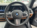 国道246号線沿い、南町田グランベリーパーク駅すぐ。BMW Premium Selection 東名横浜/〒194-0004 東京都町田市鶴間5-18-1