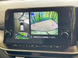 【アラウンドビューモニター】専用のカメラにより、上から見下ろしたような視点で360度クルマの周囲を確認することができます☆死角部分も確認しやすく、狭い場所での切り返しや駐車もスムーズに行えます。