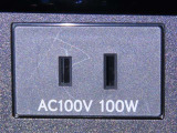 AC100V100Wのコンセントを装備しております。