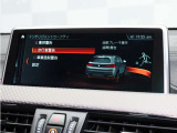 ■インテリジェントセーフティ(車線逸脱警告、前車接近警告機能、衝突回避・被害軽減ブレーキ、歩行者検知機能)