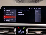 ★BPS箕面店は171号線沿い吹田インターよりお車で約15分★詳細は箕面店【072-721-8505】迄