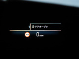 ヘッドアップディスプレイ