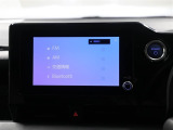 ディスプレイオーディオを装備。スマホとクルマをつなぐことで、これまでのナビに加えて、色々なサービスが楽しめます。