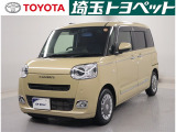 【当社厳選お買得価格車】最長96回までのローンもOK!お客様のライフスタイルに合わせて、お支払い方法についてのご相談もお気軽にお問い合わせください。 TEL0493-22-4555!