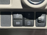 安全機能のオンオフスイッチです。